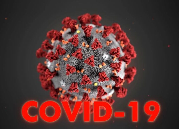 ҚР-да коронавирус инфекциясына шалдыққандар туралы 2021 жылғы 23 тамыздағы ақпарат