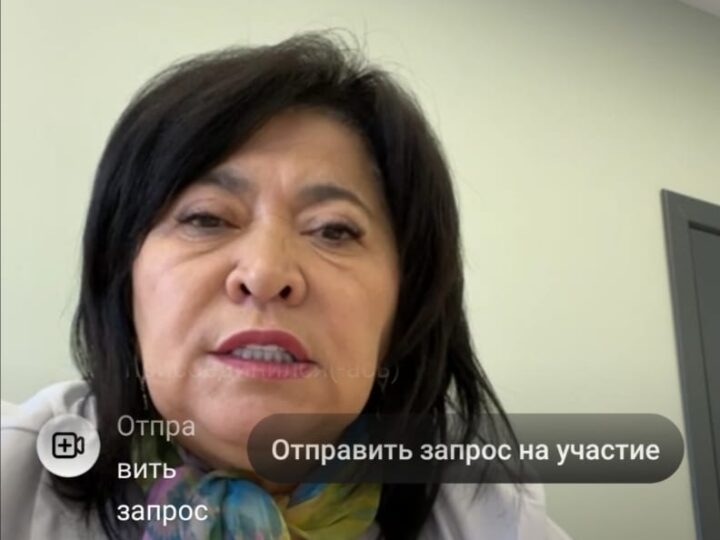 Екпе тақырыбында тікелей эфир өтті