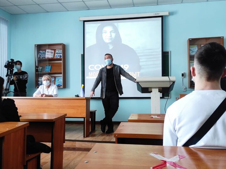 Қарағанды «Bolashaq» академиясында студентердің Марат Оспановпен кездесу өтті