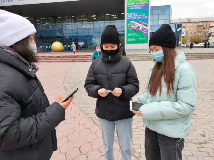 Ақпараттық парақшалар таратты