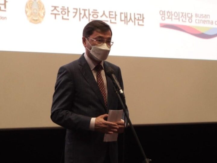 Корея Республикасының оңтүстік астанасында қазақстандық кино фестивалінің салтанатты ашылу рәсімі өтті