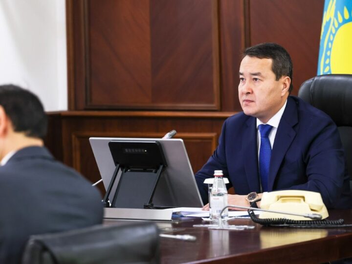Әлихан Смайылов: Үкімет экономиканы цифрлық трансформациялау жұмыстарын жалғастырады