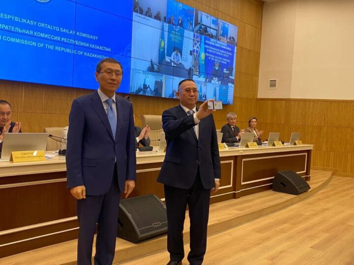 Нұрлан Әуесбаев Қазақстан Республикасы Президенттігіне кандидат болып тіркелді