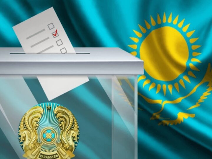 Қазақстанда 19 наурызға белгіленген кезектен тыс Мәжіліс және мәслихаттар депутаттары сайлауы жаңа әрі ерекше тәртіппен өтпек