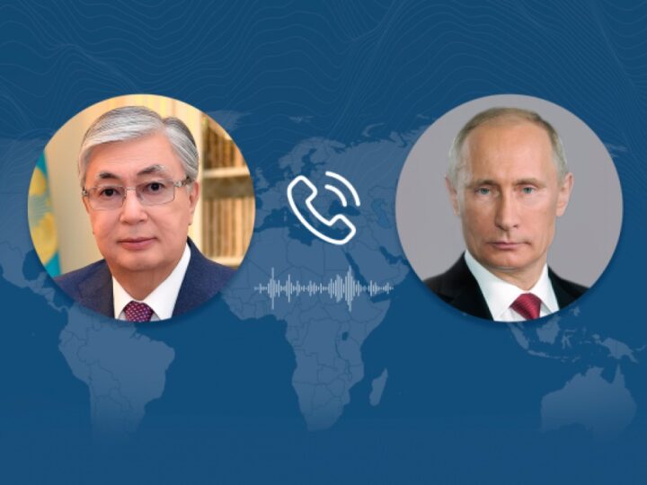 Мемлекет басшысы Қасым-Жомарт Тоқаев Ресей Президенті Владимир Путинмен телефон арқылы сөйлесті