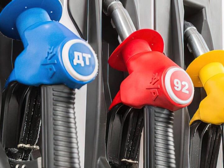 Энергетика министрлігі: ЖЖМ жасанды тапшылығын болдырмау үшін мұнай базаларына тексеру жүргізіледі