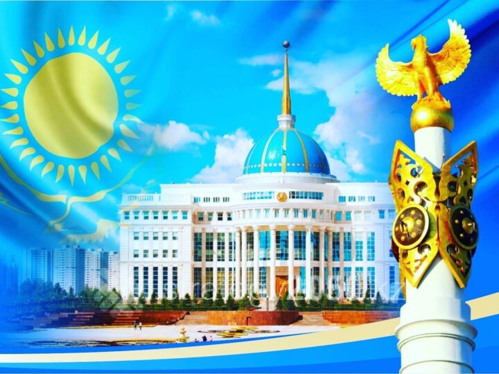 Өзгерістер жаңашылдыққа бастайды