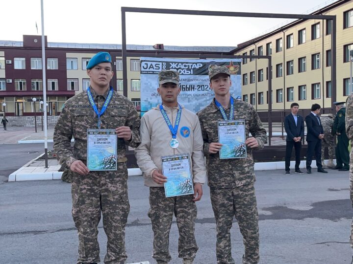 Әскери патриоттық жиынға іріктеу