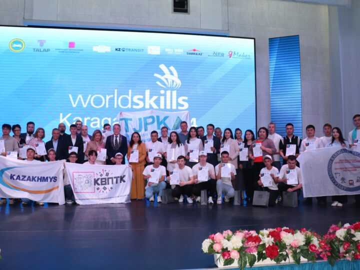 «WorldSkills Karaganda – 2024»