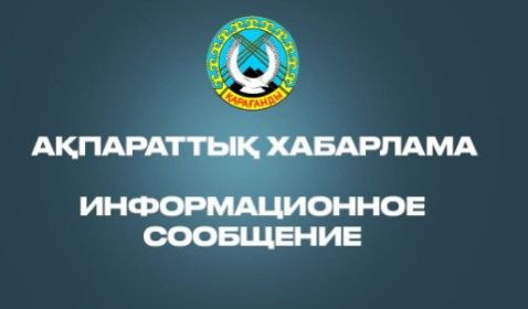 Қарапайым азамат басқаларды соттау үшін құрметті құқыққа қалай ие болады?