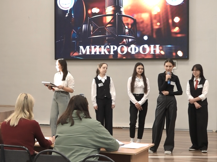 Мектеп оқушылары арасындағы байқау