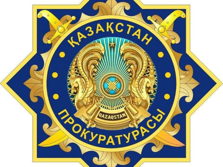 Костенко шахтасындағы жарылысқа қатысты қылмыстық іс сотқа жіберілді