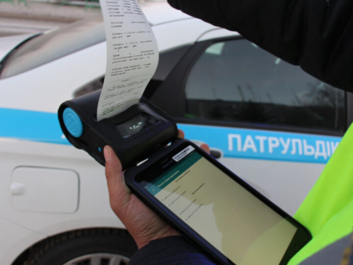 Қазақстанда жол қозғалысы ережелерін бұзғаны үшін айыппұлдар ұлғайтылды