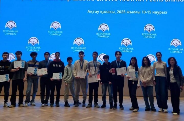 Қарағандылық оқушылардың зияткерлік додалардағы жетістігі