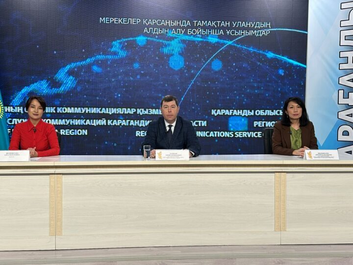 Мерекелік шараларда тамақ қауіпсіздігі – денсаулық кепілі