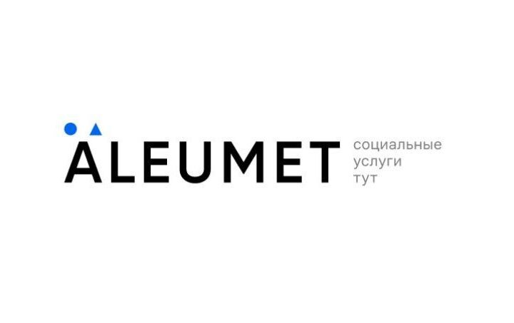2025 жылы 127 мыңнан астам мүгедектігі бар адамдар әлеуметтік портал арқылы қызмет алды