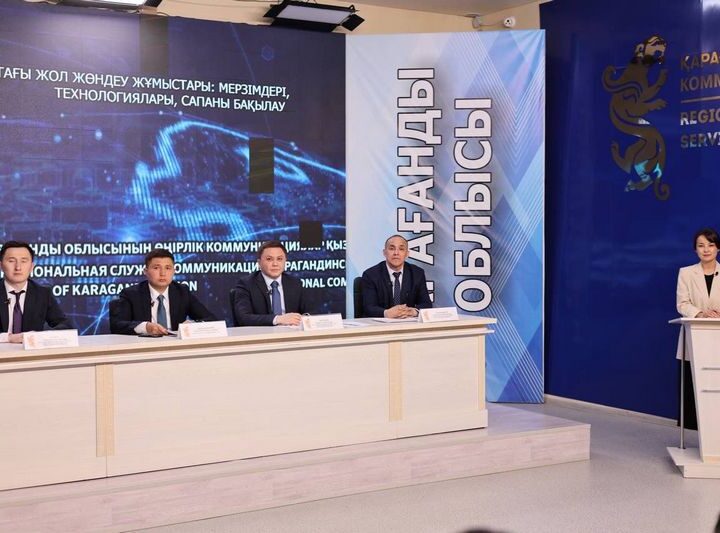 673 шақырым автожол жөнделеді