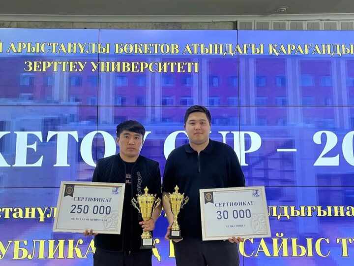 Пікірсайыс – көшбасшы жастардың жолы