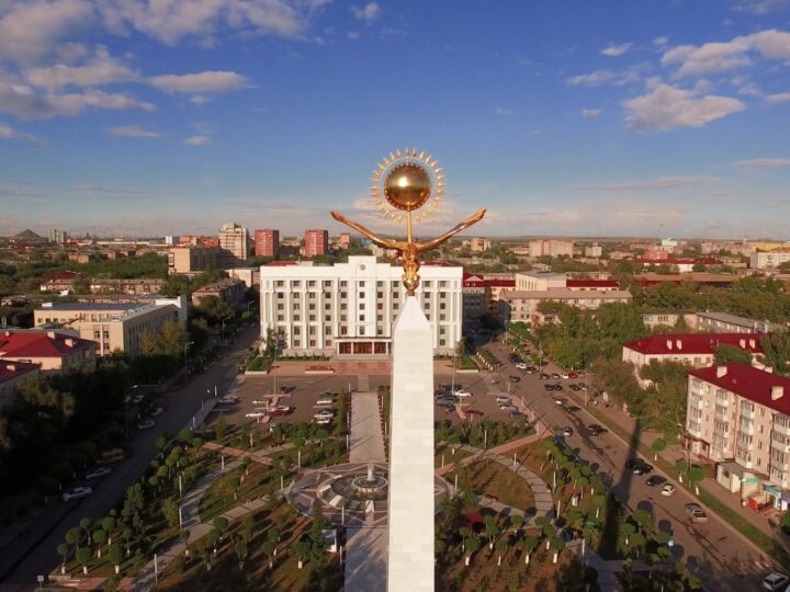 Қарағанды облысы – тиімділік пен дамудағы көшбасшы аймақ