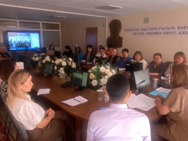 Қаржы есептілігіндегі өзекті мәселелер талқыланды