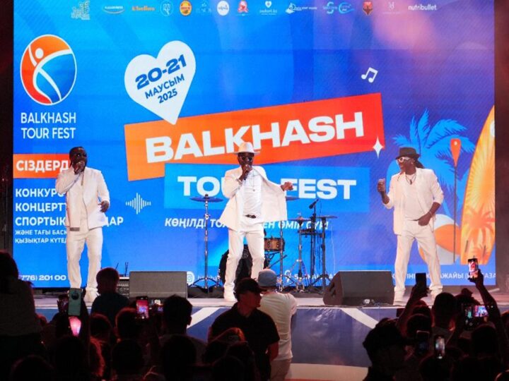 «Балқаш көлі жағасындағы мереке: Balkhash Tour Fest – 2025 ел есінде»