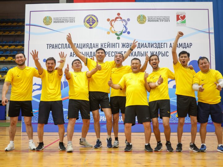 Қарағандыда ерекше дода: жаңа өмірге спортпен серпін
