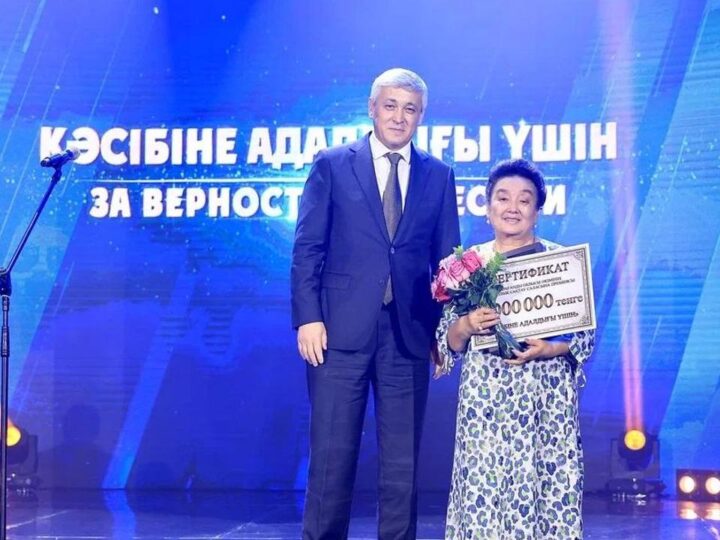 Ақ халаттыларға алғыс