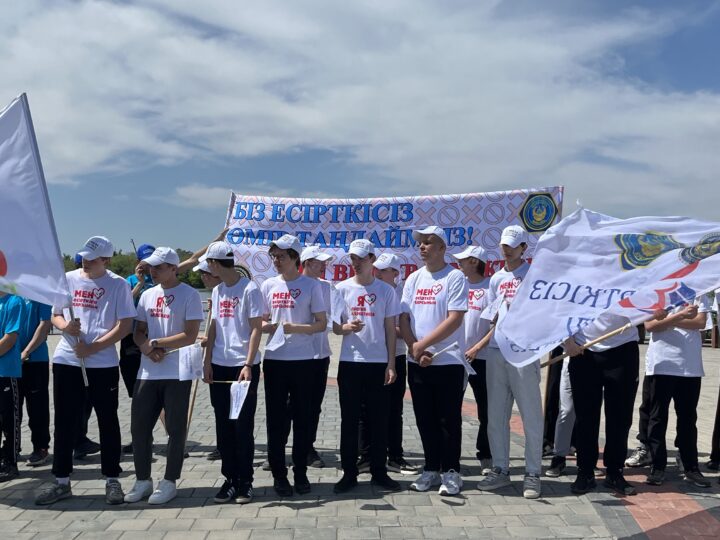 Қарағанды есірткісіз қала