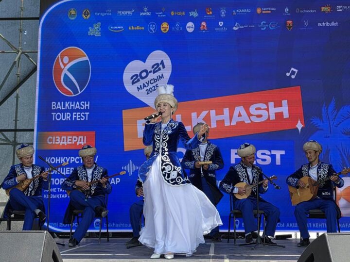 Балқашта Balkhash Tour Fest — 2025 басталды