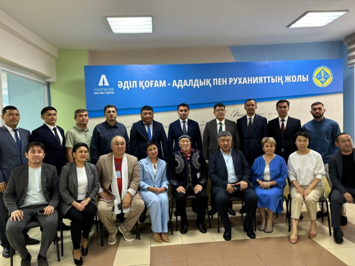 Қарағандыда «Әділ қоғам» жобасы аясында рухани-ағартушылық кеңсе ашылды
