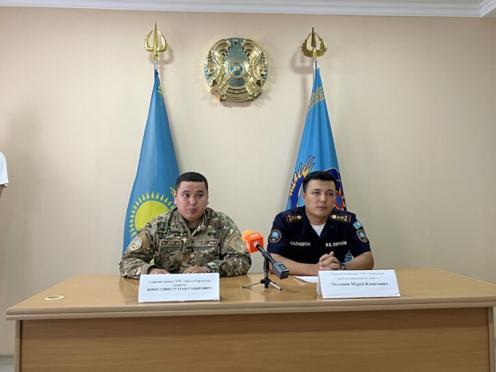 Қауіпсіздік басты назарда