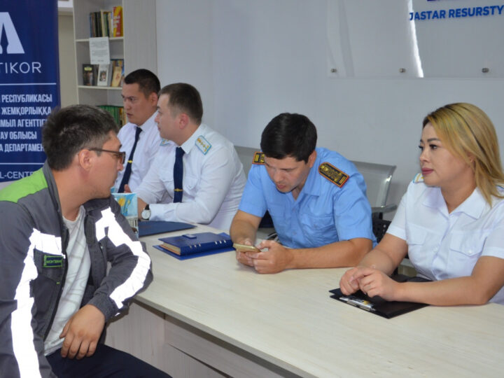 Құқықтық сауаттылық – әділ қоғамның кепілі
