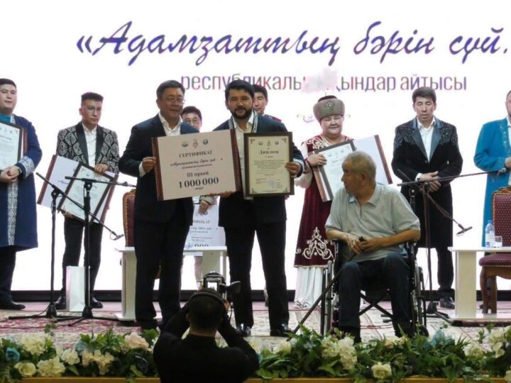 Айтыс – қазақтың қазынасы