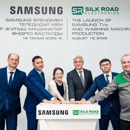 Қарағанды облысында Samsung техникасы шығарыла бастады