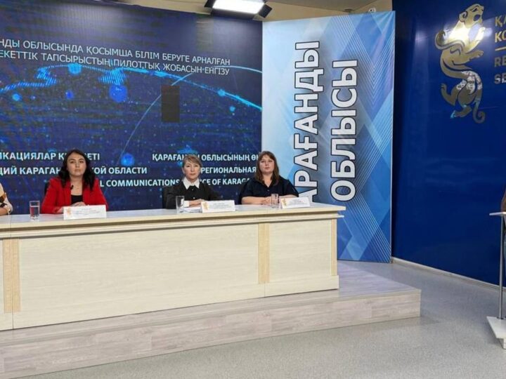 Бір бала – бір ваучер: Қарағандыда қосымша білім беру жүйесі өзгереді