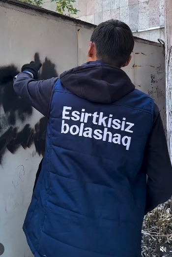 Қарағанды қаласының Жастар ресурстық орталығы синтетикалық есірткілердің насихатымен күресті жалғастыруда