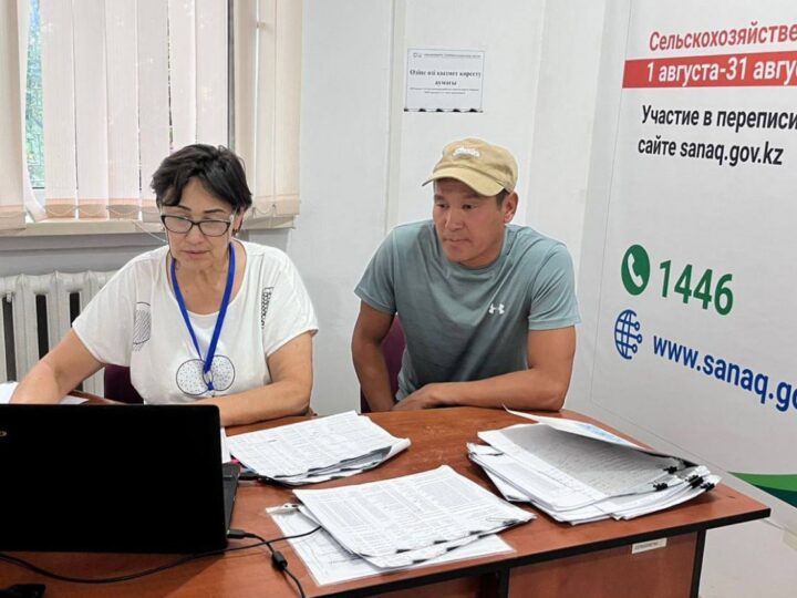 Ауыл шаруашылығы санағына онлайн 390 мың респондент қатысты