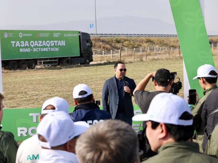 «Taza Qazaqstan»: «AMANAT» партиясы Алматыдан Қызылордаға дейінгі road-эстафета бастады