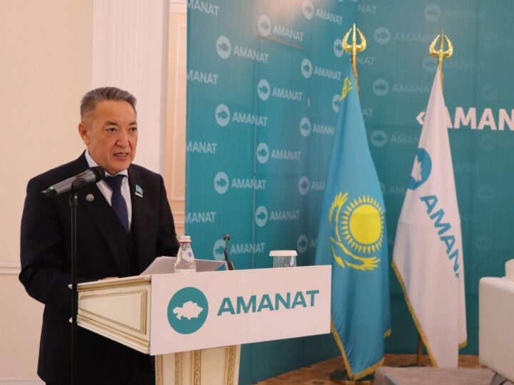 Жолдау мен сайлауалды бағдарламаның орындалуы талқыланды