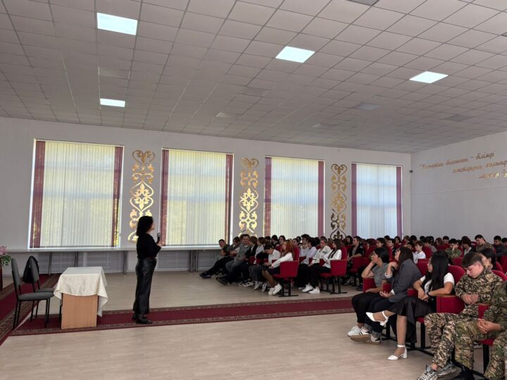 Жастар арасындағы буллингтің алдын алу: «Стоп буллинг: құрмет, қолдау, сенім»