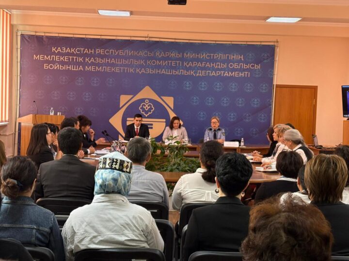 ӘДЕП НОРМАЛАРЫН САҚТАУ – МЕМЛЕКЕТТІК ҚЫЗМЕТТІҢ НЕГІЗІ