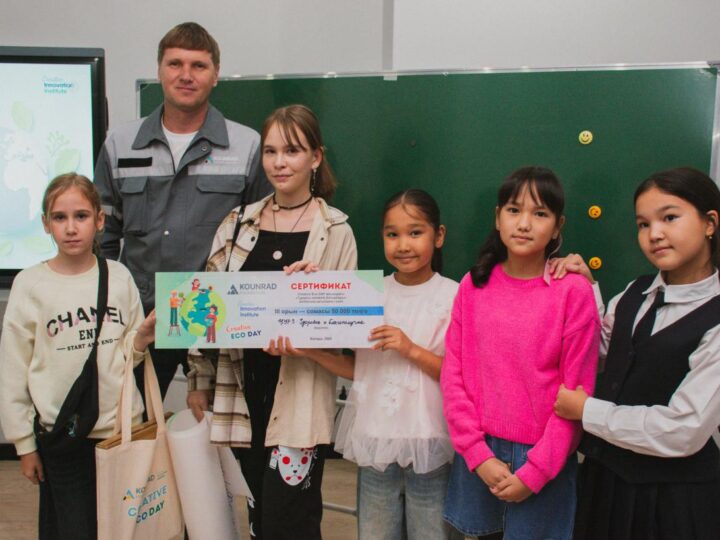Creative Eco DAY Балқашта: оқушылар тұрақты болашақ жобаларын ұсынды