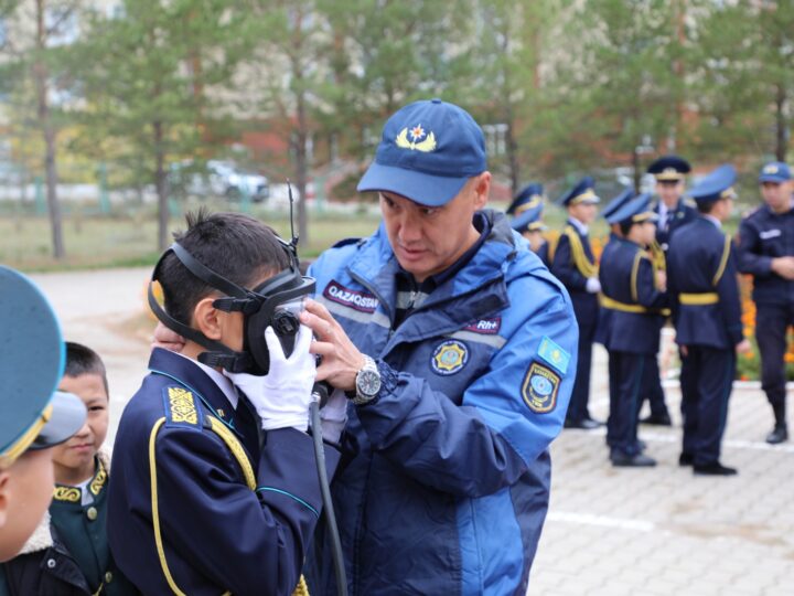 Қауіпсіздікке баулитын жаңа сынып