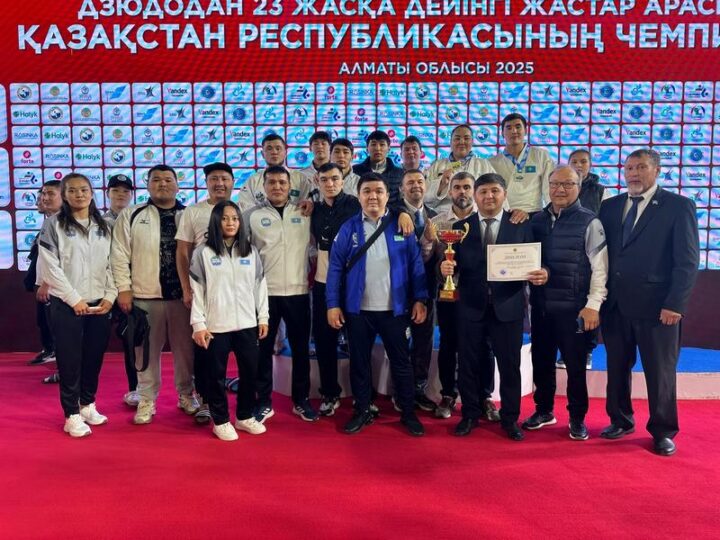 Қарағандылық дзюдошылардың жарқын жетістігі