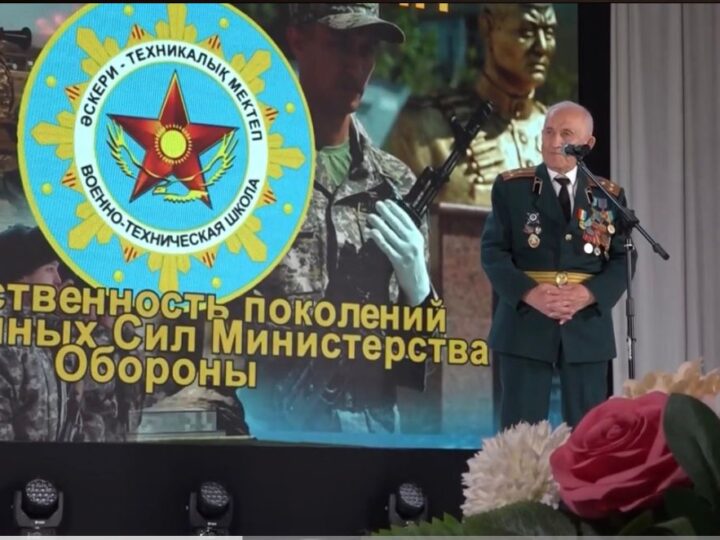 Ұрпақтар сабақтастығы – болашаққа бағыт