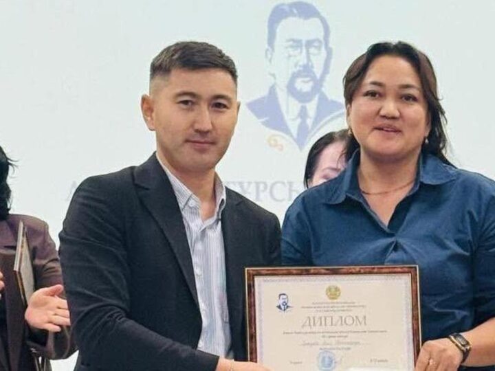 Қарағандылық педагог республикалық байқауда үздік үштікке енді