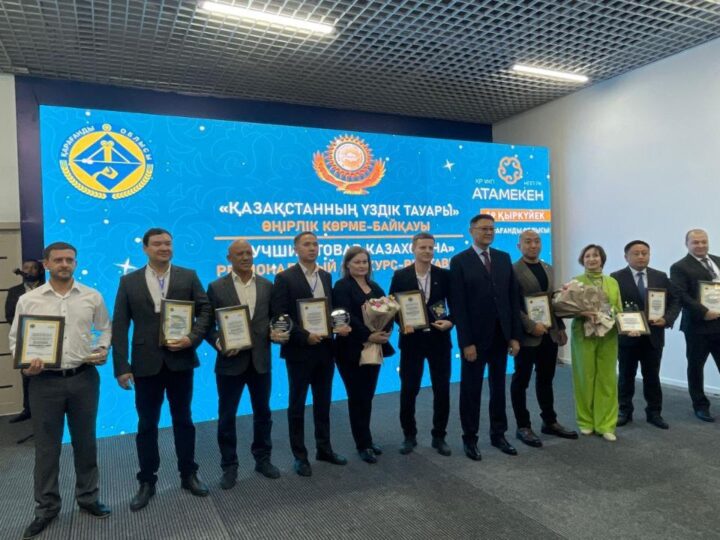 Сарыарқа өнімдері – сапа мен сенім кепілі