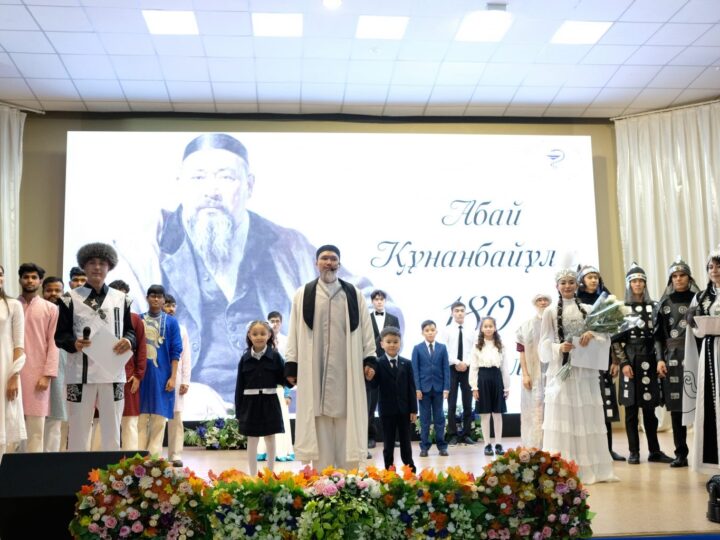 АБАЙ ІЗІ – ҰРПАҚ ЖАДЫНДА, СӨЗІ – СУРЕТ ӨНЕРІНДЕ