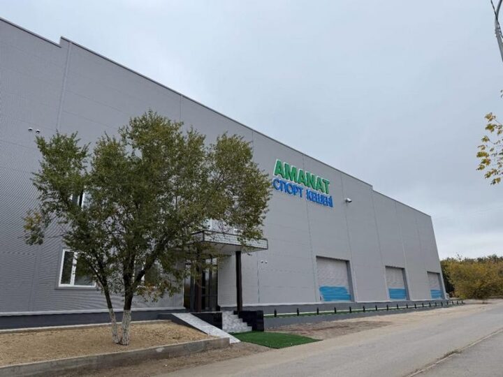 Футболға жаңа серпін: облыста спорт кешені есігін айқара ашты