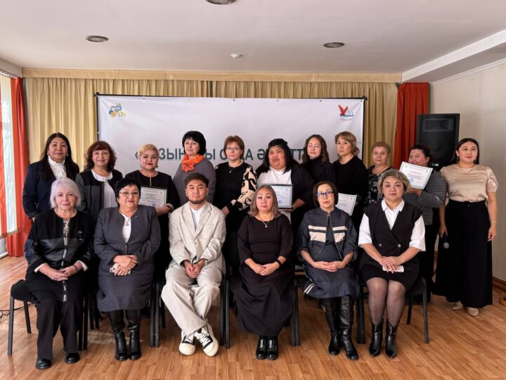 «Кітапханашылар әулеті – руханияттың шамшырағы»